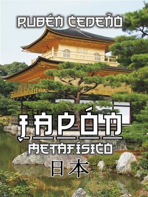 cover image of Japón Metafísico